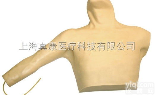 KAH-ZXC  <em>外周</em><em>穿刺</em>、ZX静脉<em>穿刺</em><em>插管</em>模型