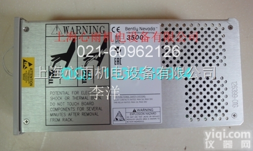 3300/20-<em>05</em>-<em>03</em>-01-00  本特利传感器3300/20-<em>05</em>-<em>03</em>-01-00-00