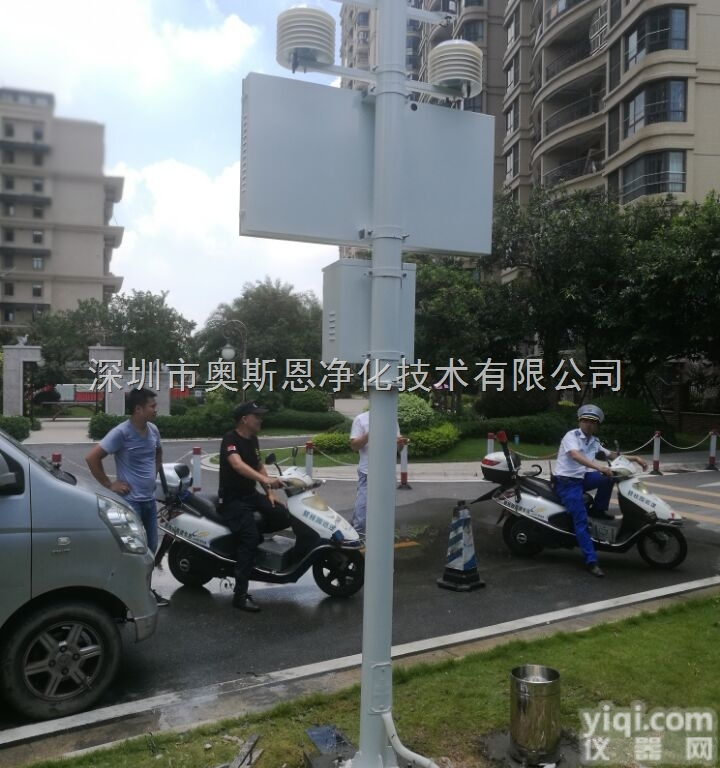 校园<em>气象站</em>公园<em>气象站</em>农田<em>气象站</em><em>全天</em>候自动在线监测<em>气象站</em>