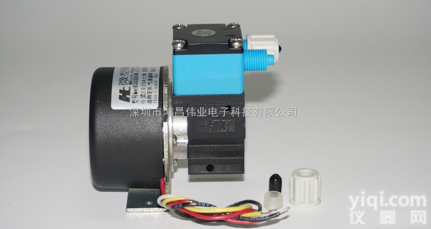 5433DCB-850  鸿昌伟业HC 5433DCB-850  <em>数码印刷</em>机供墨泵、耐酸碱溶剂泵