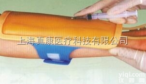 KAH-1000  <em>前臂</em>静脉<em>穿刺</em>外套