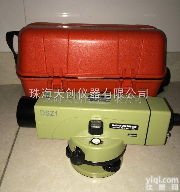 <em>苏州</em>一光<em>水准仪</em>DSZ1精密<em>水准仪</em>