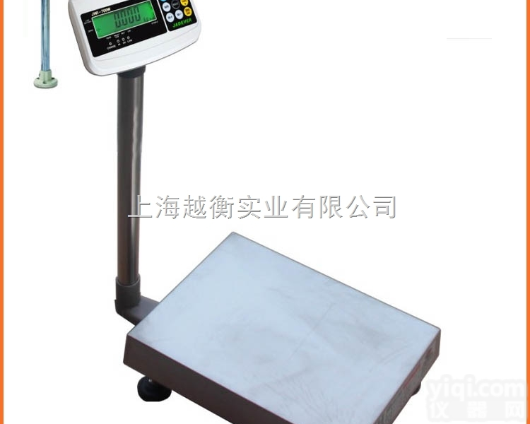 300kg<em>电子</em><em>台秤</em> 带<em>打印</em>的<em>电子</em><em>台秤</em>厂家报价