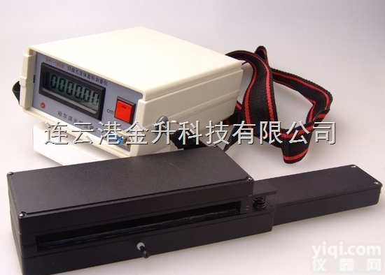 连云港 哈光 SHY-150型扫描式活体面积<em>测量仪</em>。植物<em>叶片</em>测量