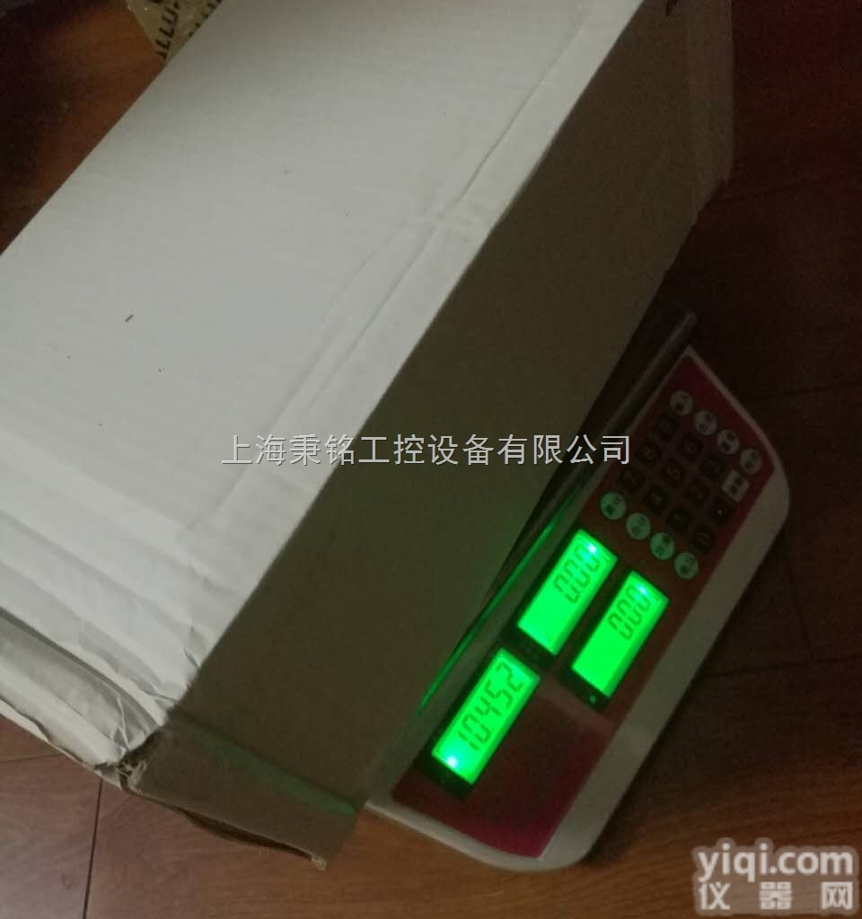 内置巴鲁夫位移<em>传感器</em>识别<em>标签</em>芯片技术研究