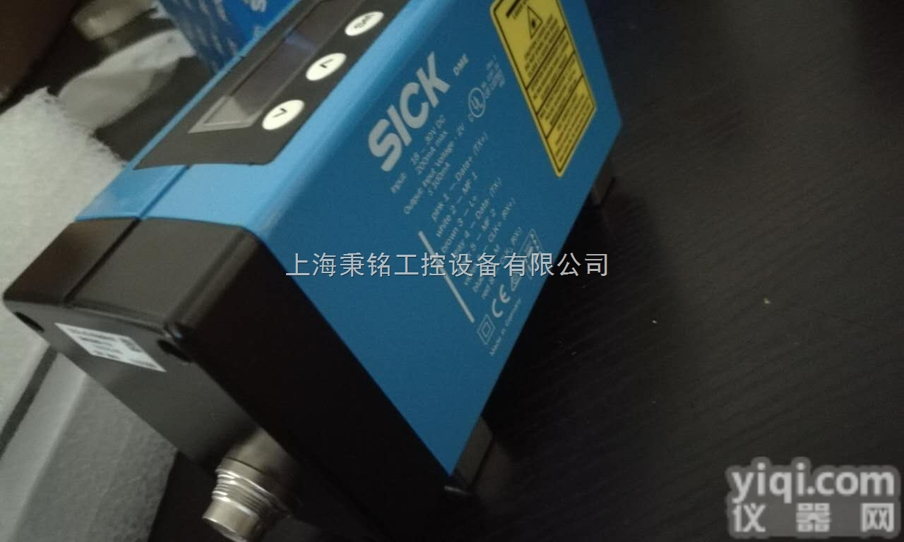 激光雷达的IM310-103000传感器<em>障碍物</em>检测