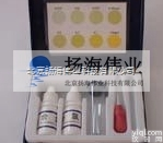 YH-SZ  余氯<em>快速</em>检<em>测试</em>剂盒-<em>水质</em><em>快速</em>检<em>测试</em>剂盒