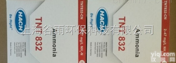 <em>美国</em><em>哈希</em>HACH<em>氨氮</em>试剂832 2-47MG/L NH3-N