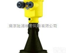 <em>VEGAPULS</em> <em>61</em>雷达式物位计
