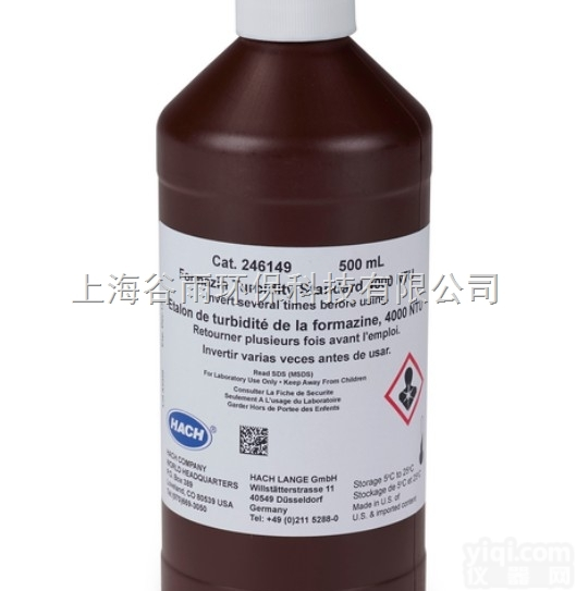 美国HACH哈希<em>浊度</em>仪<em>标准</em>液246149/2461-49，<em>浊度</em>标液