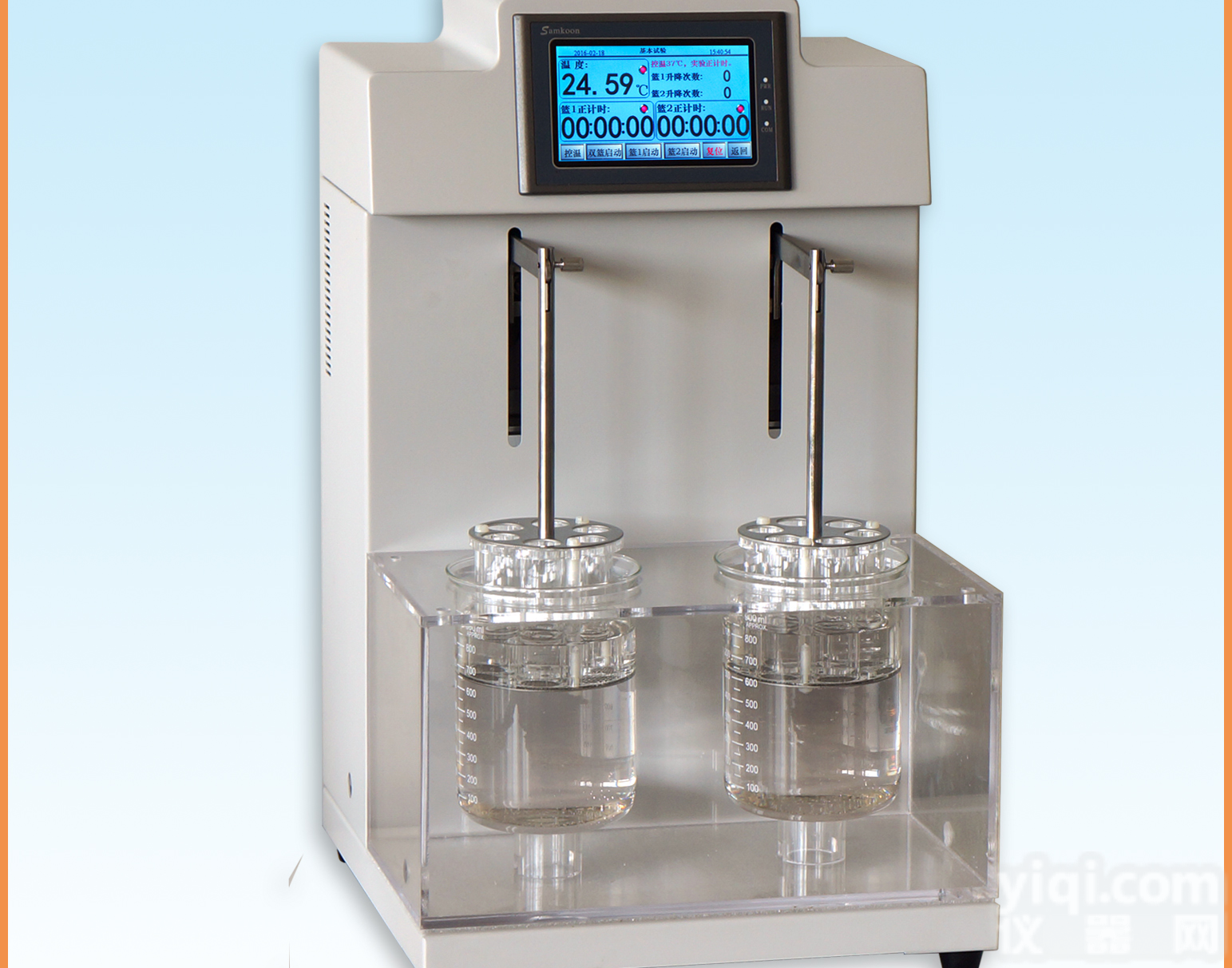 <em>天津</em><em>创兴</em>BJ-2D 液晶屏2吊篮智能<em>崩解</em>时限测试仪