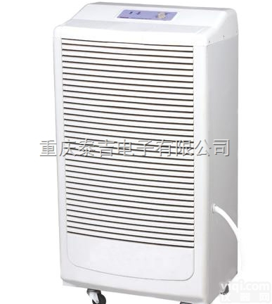 <em>重庆</em>除湿机,<em>重庆</em>工业除湿机,<em>重庆</em>家用除湿机,<em>重庆</em>仓库除湿机,<em>重庆</em>泰吉除...
