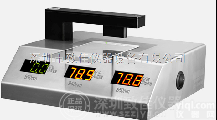 851 850B 852  <em>镜片</em><em>蓝光</em>透光率仪 玻璃透过率<em>测试仪</em> 透过率检测仪 851 850B 8...