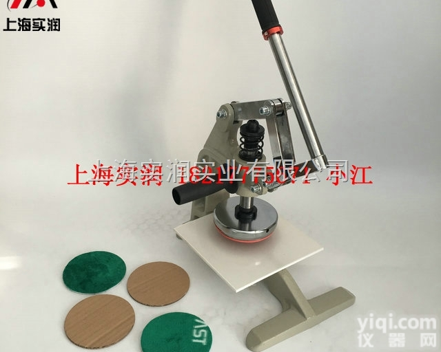 定制手压取样刀直径,订做<em>下压</em><em>取样器</em>面积大小