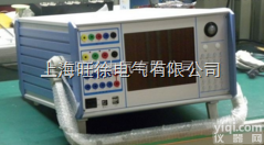 广州旺徐特价  ZS303B单项继电保护测试仪