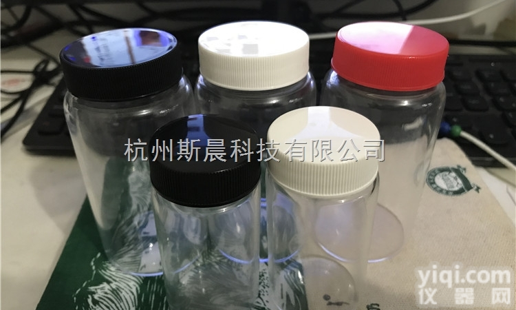 SCY-50  50ml高硼硅螺纹样品瓶 透明<em>螺口</em>含内垫<em>试剂</em>瓶展示瓶