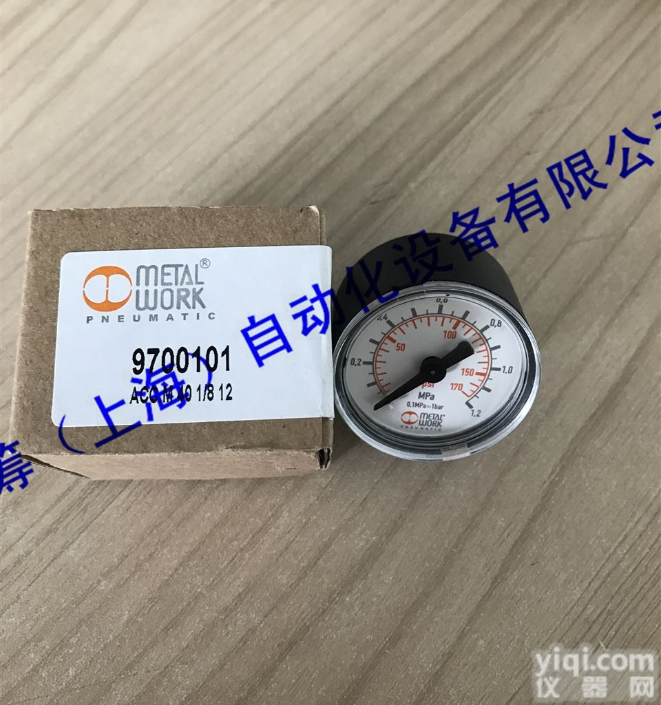 意大利METALWORK<em>压力</em>开关<em>过滤器</em>附件<em>压力</em>表9700101现货