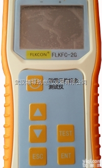 FLKFC-2G  全国现货<em>防雷</em>元器件测试仪生产厂家高压<em>防雷</em><em>元件</em>测试仪 <em>防雷</em>测试仪