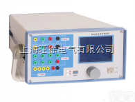 广州旺徐特价  RJB-5系列<em>微机</em>型<em>多功能</em>继电保护测试系统