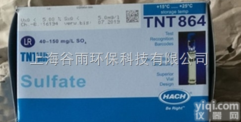 <em>美国</em>哈<em>HACH</em><em>哈希</em>硫酸盐条形码试剂864,40-150MG/L2...