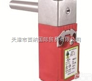 西纳进口<em>英国</em>IDEM SAFETY<em>连接器</em>