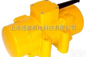 <em>德国</em>KNAUER <em>ENGINEERING</em>振动台