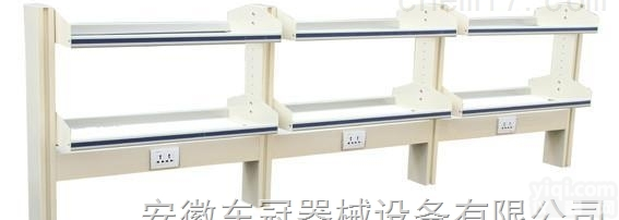 <em>东冠</em>试剂架边台试剂架<em>安徽</em><em>东冠</em>