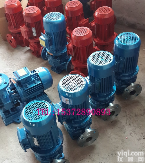 IHG50-200A  热水循环化工泵 IHG<em>单级</em>增压<em>管道泵</em> 电动<em>清水</em>泵