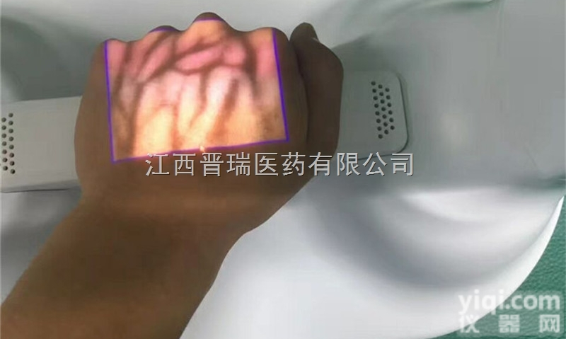 晋瑞静脉<em>血管显像仪</em>  晋瑞静脉<em>血管显像仪</em>销电极片