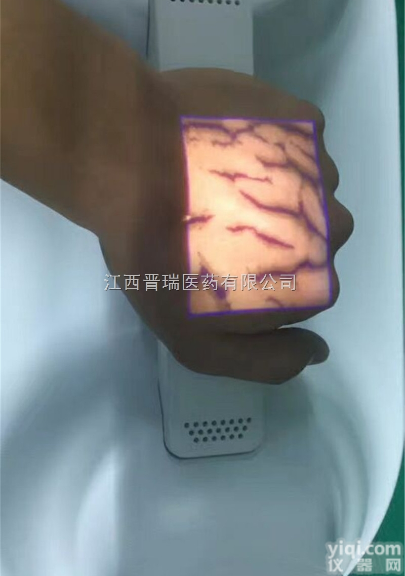 可视所血管显像仪  可视所血管显像仪<em>电极</em>片<em>厂家</em>直销