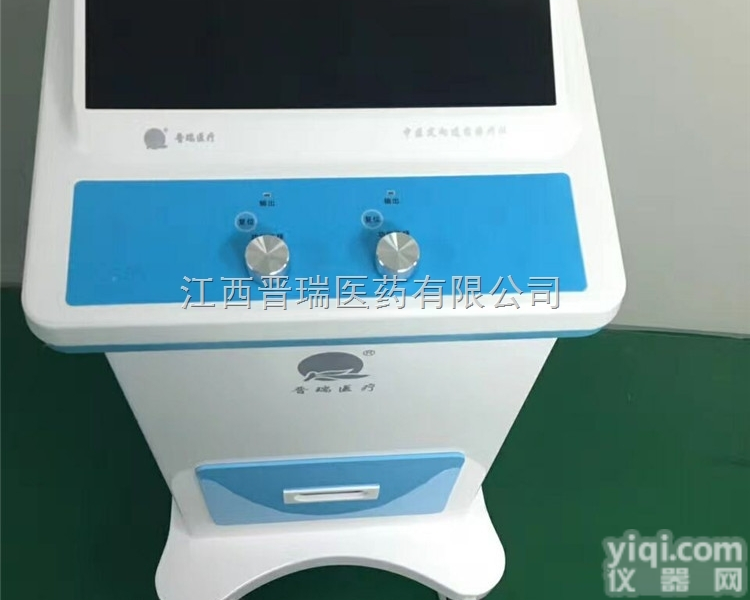 <em>中频</em>ZL仪  <em>中频</em>ZL仪 康复<em>理疗</em>电极片厂家