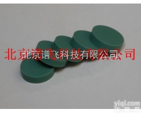 <em>402</em>-889.050  垫圈12.5毫米