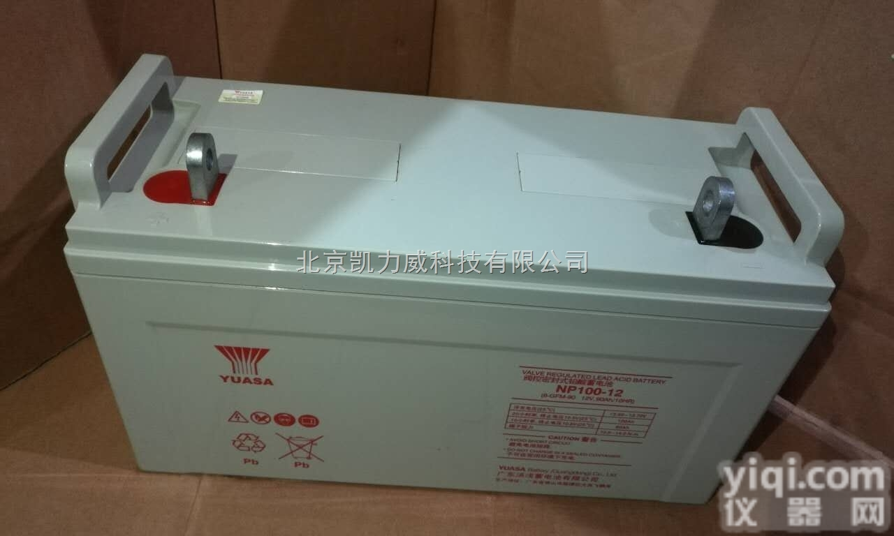 <em>汤浅</em>蓄电池NP85-12工业<em>应急电源</em>