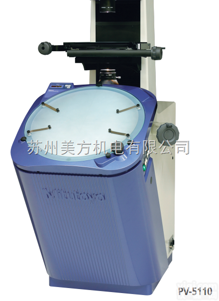 PV-5110  <em>三丰</em>PV-5110落地式<em>投影仪</em>维修 终身保养