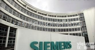<em>哈密</em>西门子<em>总代理</em>商