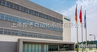 <em>武汉</em>西门子<em>总代理</em>商