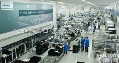 <em>西门子</em><em>山西</em><em>总代理</em>