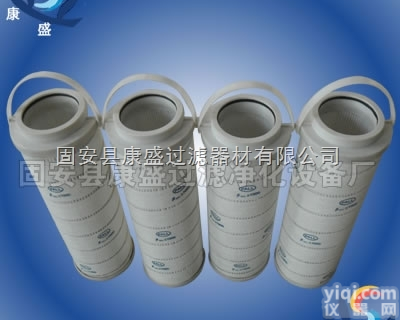 <em>2600R010BN3HC</em>  <em>滤芯</em>专业制造商<em>2600R010BN3HC</em>贺德克<em>滤芯</em>