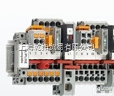 PS/3AC/24VDC/40  <em>菲尼克斯</em>大电流端子,<em>德国</em>Phoenix大电流端子