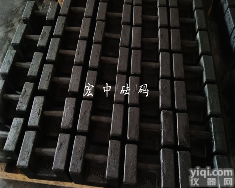 M1  <em>嘉兴</em>20<em>千克</em>铸铁配重<em>砝码</em>测试配重