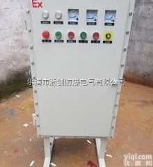 BQXB69-30P/380V  供应防爆<em>变频器</em>BQXB69-30P/380V<em>系列</em><em>变频器</em>