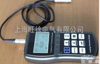 特价<em>MCW-3000A涂层测厚仪</em>