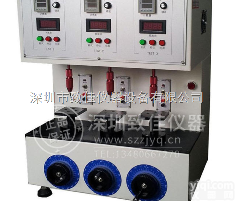 ZJ-369-01  <em>按键</em>点击寿命<em>试验机</em> 三轴<em>按键</em>寿命<em>试验机</em>/键盘<em>按键</em>寿命<em>试验机</em>