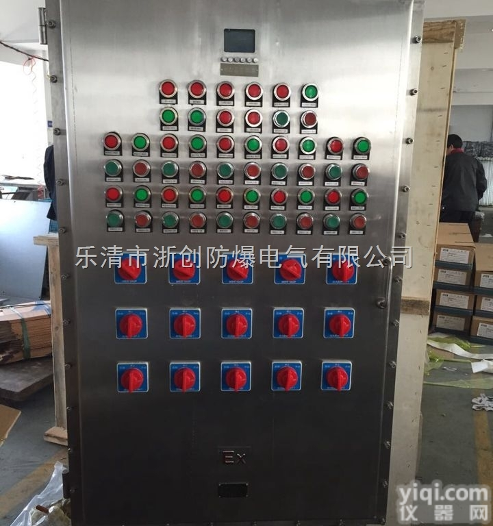 BQX69-30X  <em>防爆</em>星<em>三角</em><em>起动器</em>BQX69-30X系列<em>防爆</em><em>起动器</em>