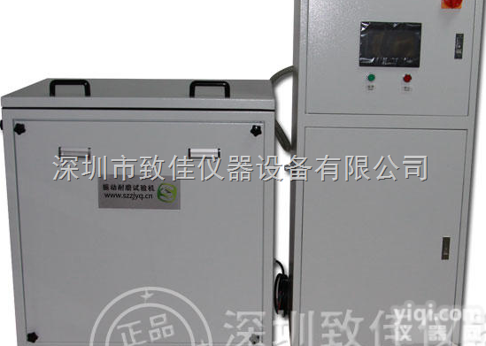 ZJ-TC-15  全自动<em>触摸屏</em>控制<em>耐磨</em>试验机自动注水注油测试自动振动<em>耐磨</em>试验机