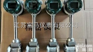 胶水测量流量计-<em>胶水流量计</em>