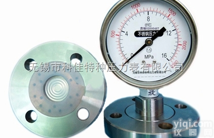 <em>隔膜</em><em>压力表</em>法兰规格/<em>不锈钢</em><em>隔膜</em><em>压力表</em>原理