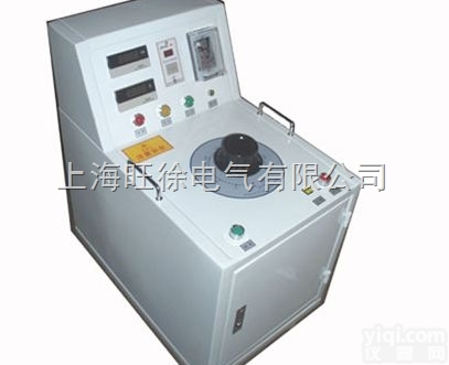 50kVA数显<em>控制台</em>