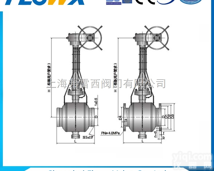 FP20  埋地球阀适用于<em>各种</em>工业设备：<em>各种</em>热处理管道、<em>各种</em>工业煤气和热力管道