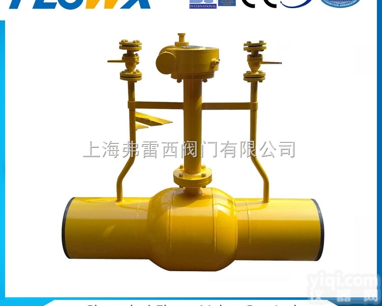 FP20  埋地<em>球阀</em>用于各种流体管道、<em>废气</em><em>排放</em>管道